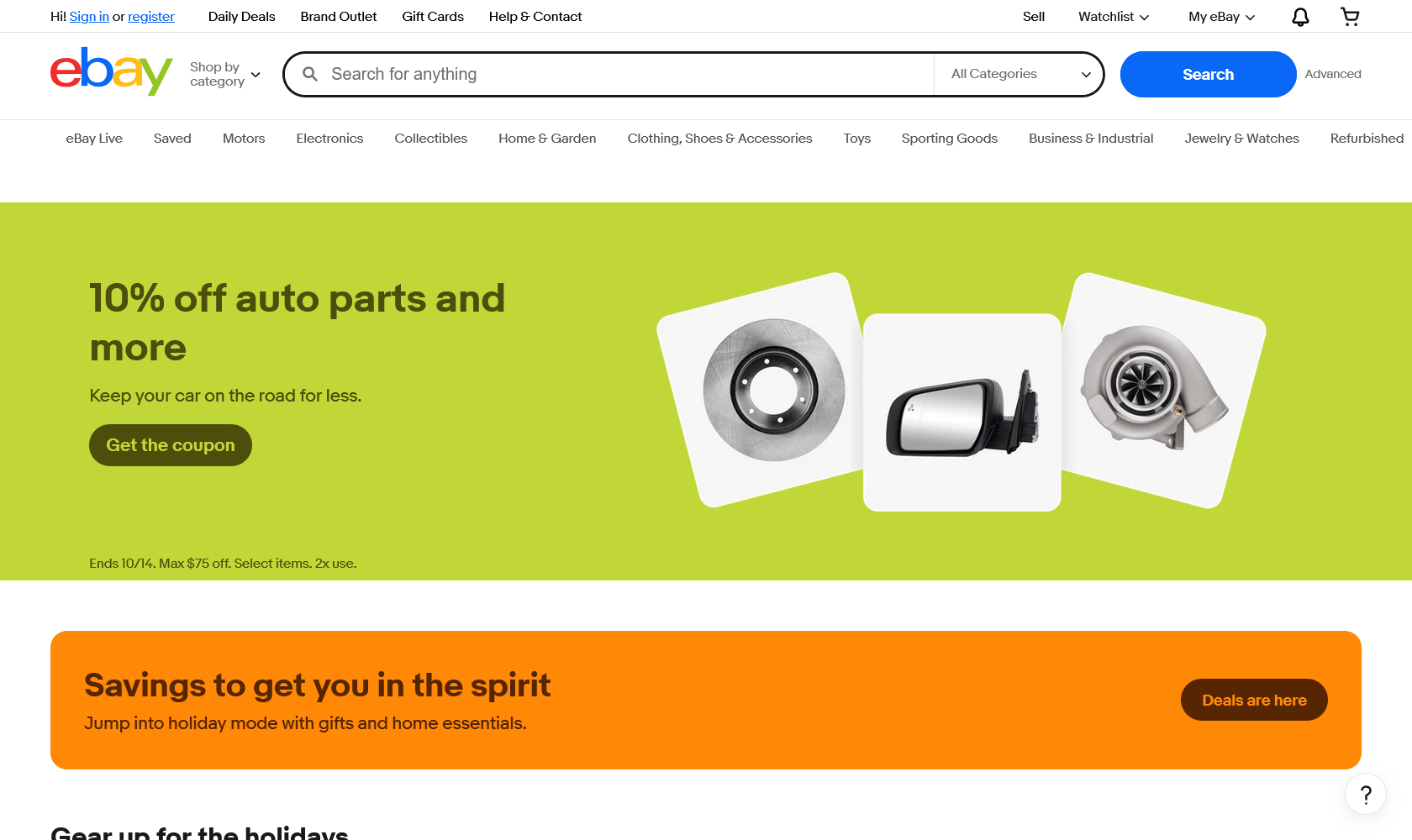 Главная страница eBay с каталогом товаров и поисковой строкой